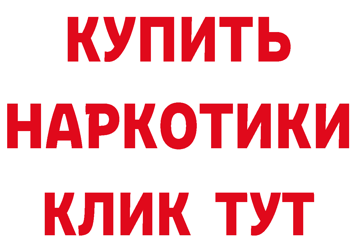 Альфа ПВП мука маркетплейс маркетплейс ОМГ ОМГ Северск